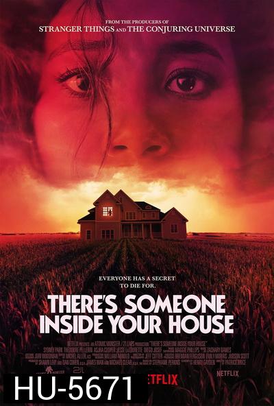 Theres Someone Inside Your House (2021) ใครอยู่ในบ้าน
