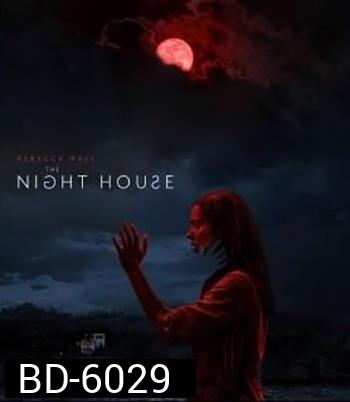 The Night House (2021)