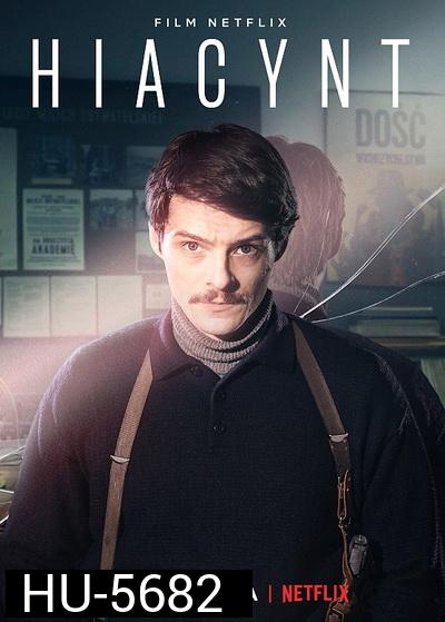 Operation Hyacinth (2021) ปฏิบัติการไฮยาซินธ์