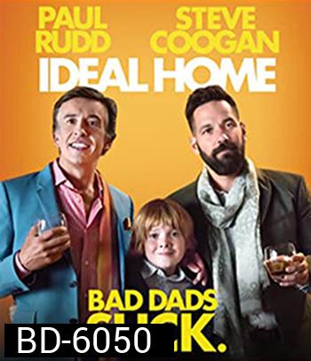 Ideal Home (2018)