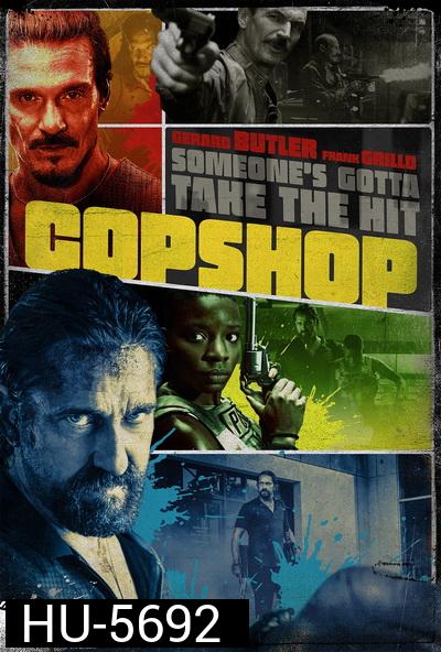 Copshop (2021)