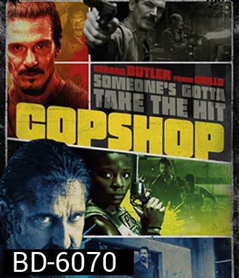 Copshop (2021)