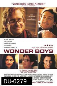 Wonder Boys