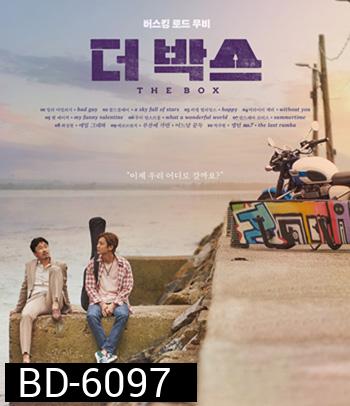 The Box (2021) กล่องนี้มีรัก