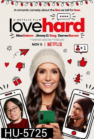 Love Hard (2021) หลอกรักไว้ดักเลิฟ