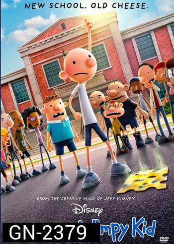 Diary of a Wimpy Kid (2021) ไดอารี่ของเด็กไม่เอาถ่าน