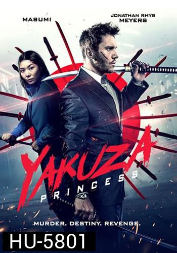 Yakuza Princess
