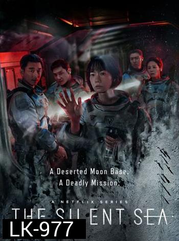The Silent Sea Season 1
