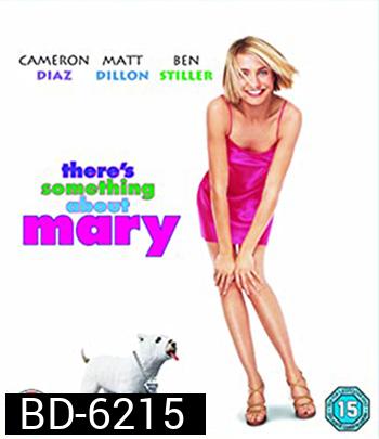 There's Something About Mary (1998) มะรุมมะตุ้มรุมรักแมรี่ (เสียงไทยบางช่วงจะมีเสียงอังกฤษสลับบ้างนะคะ)