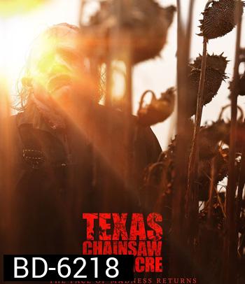 Texas Chainsaw Massacre (2022) สิงหาสับ