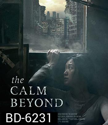 The Calm Beyond (2020)