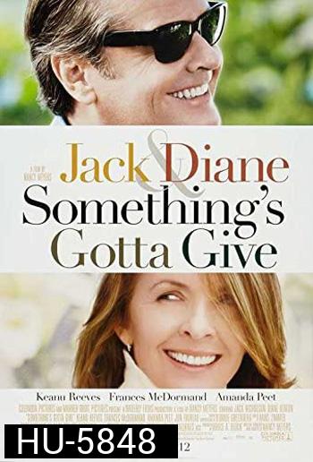 Something's Gotta Give (2003) รักแท้ไม่มีวันแก่