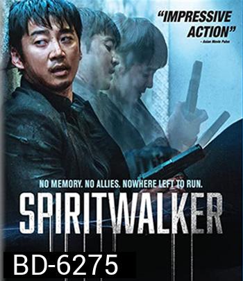 Spiritwalker (2021)