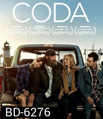 CODA (2021) หัวใจไม่ไร้เสียง (หนัง3 รางวัลออสก้า)