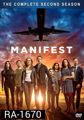 Manifest (2020) Season 2  เที่ยวบินพิศวง ปี 2 (13 ตอนจบ)
