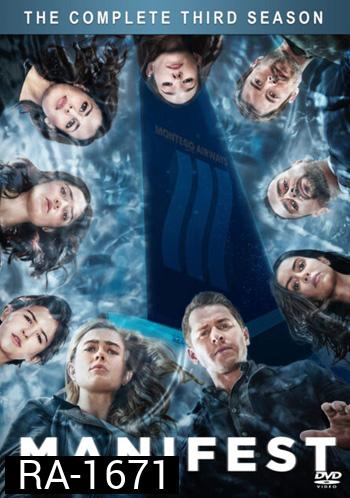 Manifest (2018) Season 3 เที่ยวบินพิศวง ปี 3 (13 ตอนจบ)