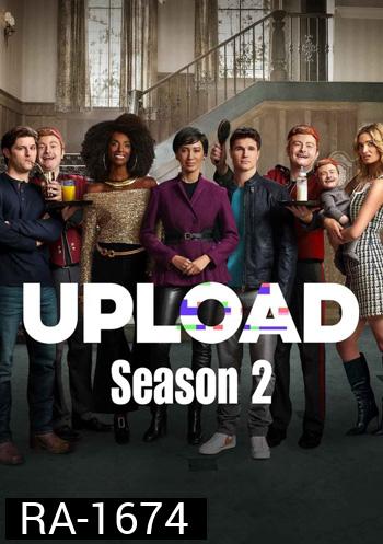 อัพโหลด ปี  (2022) Upload Season 2 (7 ตอนจบ)