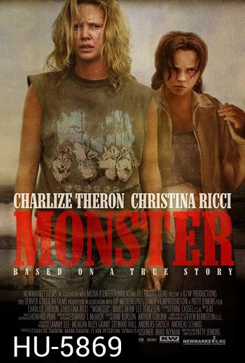 The Monster (2003) ปิศาจ