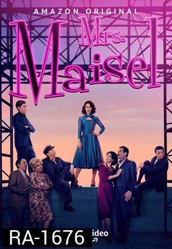 The Marvelous Mrs.Maisel คุณนายเมเซิล หญิงมหัศจรรย์ Season 4 ( ซีรี่ส์ตลก เจ้าของรางวัล 8 Emmy Awards, 3 Golden Globe ) 8 ตอนจบ
