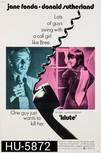 Klute (1971)