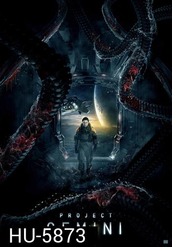 Project Gemini (2022)