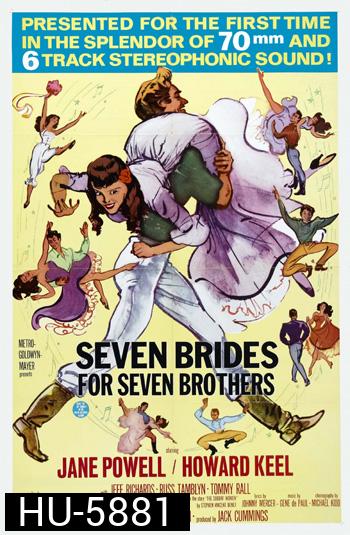 Seven Brides for Seven Brothers (1954) 7 คู่ชู้ชื่น