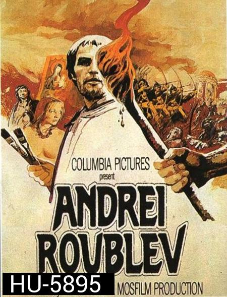 Andrei Rublyov (1966)