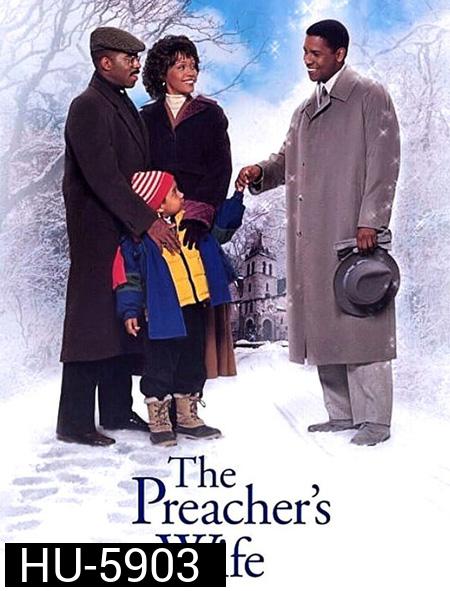 The Preachers Wife (1996)