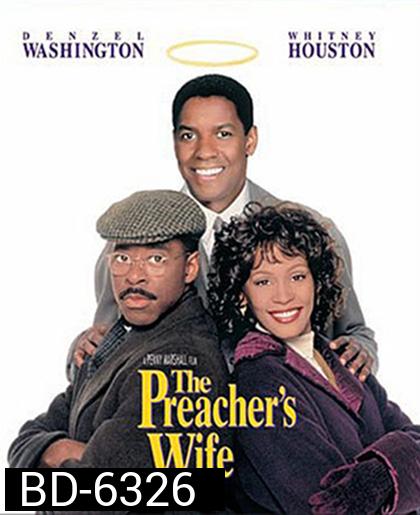 The Preachers Wife (1996)