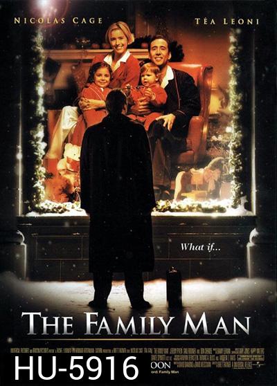 The Family Man (2000) สัญญารักเหนือปาฏิหาริย์