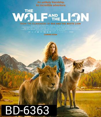 The Wolf and the Lion (2021)