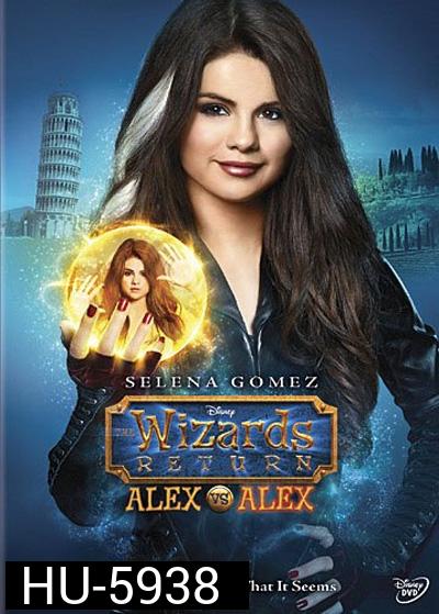 The Wizards Return Alex vs. Alex (2013)