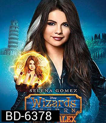The Wizards Return Alex vs. Alex (2013)