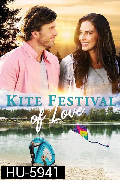High Flying Romance (2021) เมื่อรักโบยบิน