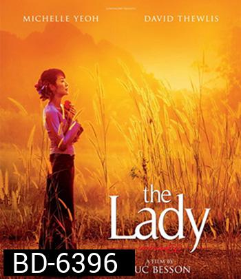 The Lady (2011) อองซานซูจี ผู้หญิงท้าอำนาจ