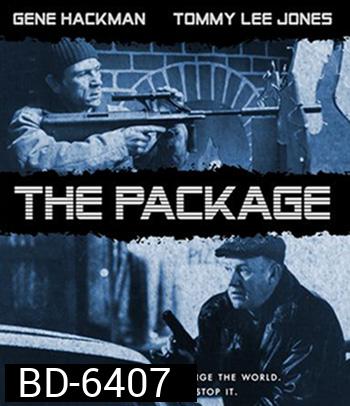 The Package (1989) แผนดับคนดังหลังม่านเหล็ก
