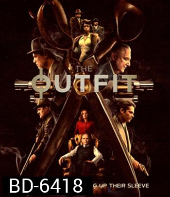 The Outfit (2022) มาเฟียในจินตนาการ
