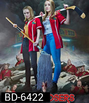 Yoga Hosers (2016) โยคะสาวจอมป่วน