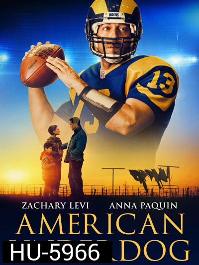 American Underdog (2021) ทัชดาวน์ สู่ฝันอเมริกันฟุตบอล