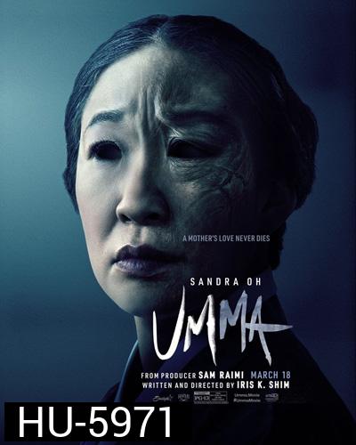 Umma (2022) คุณแม๊