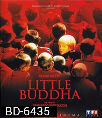 Little Buddha (1993) พระพุทธเจ้า มหาศาสดา โลกลืมไม่ได้
