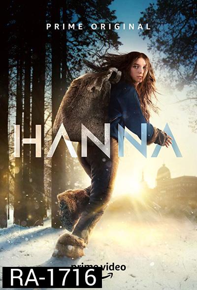 Hanna (2019) ฮานนา Season 1 (8 ตอนจบ)