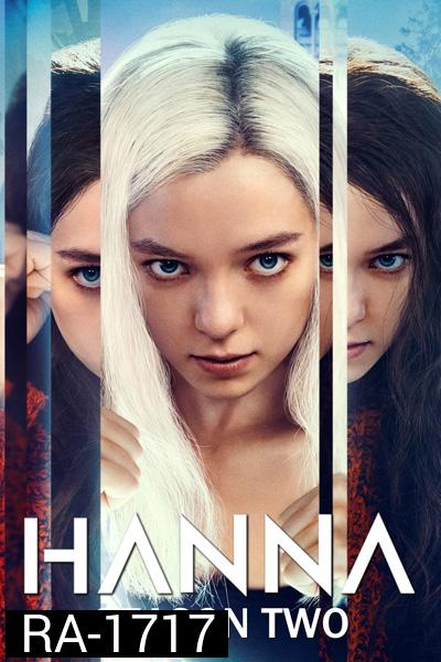 Hanna Season 2 (2020) 8 ตอนจบ