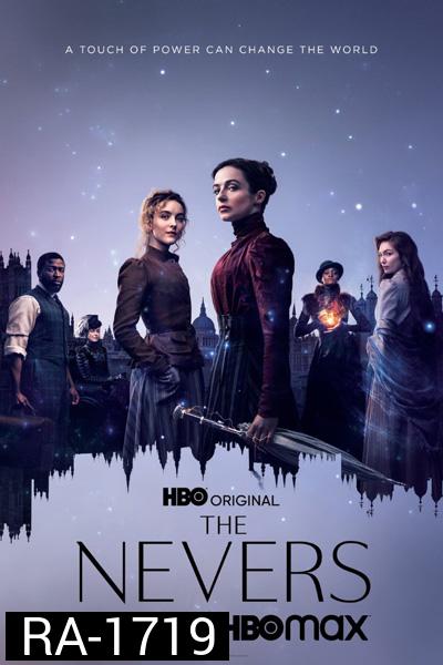 The Nevers (2021) 6 ตอนจบ