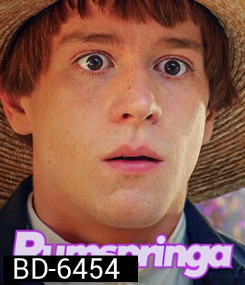 Rumspringa - An Amish in Berlin (2022) รัมสปริงก้า: กว่าจะข้ามวัยวุ่น