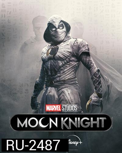 Moon Knight (2022) Season 1 (6 ตอนจบ)