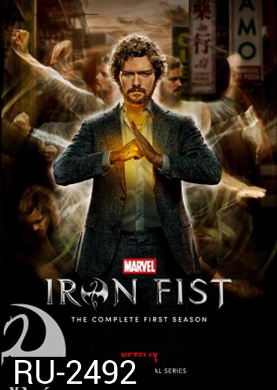 Marvel s Iron Fist Season 1 กำปั้นเหล็ก ปี 1 (13 ตอนจบ)