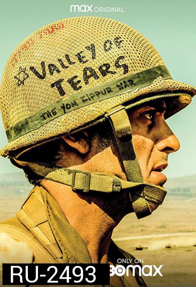 Valley of Tears (2020) 10 ตอนจบ