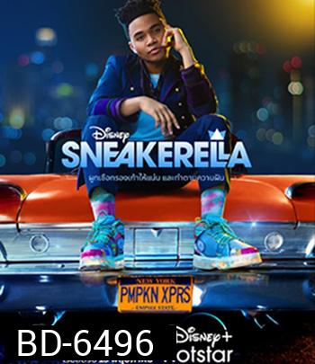 Sneakerella (2022)