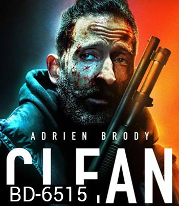 Clean (2021)